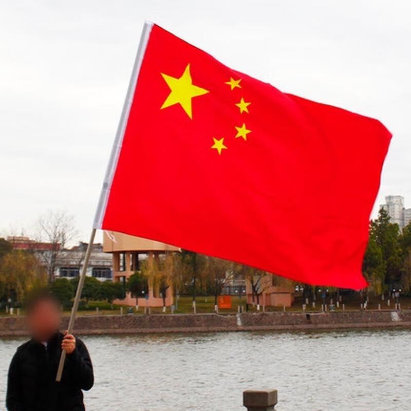 Waterproof Chinese National Flag Set with 3m Stainless Steel Pole