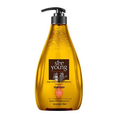 Ziyuan Ginger Strengthening Essential Oil Shampoo