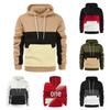 2023 Herr Höst/Vinter Färgblock Lapptäcke Huvtröja - Europeisk/Amerikansk Mode