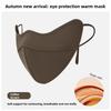 Unisex Autumn&Winter Windproof and Cold-Resistant Washable Fashionable High-Profile 3D Face Masks