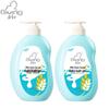 Kichoo Baby Body Wash