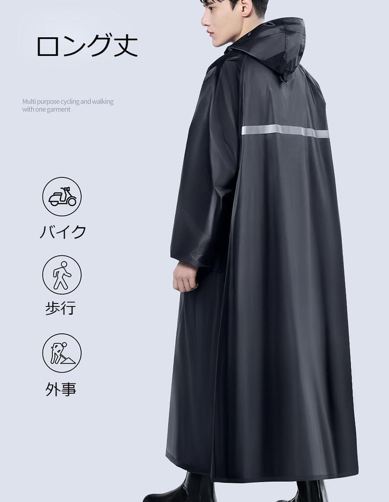 Raincoat for Rainwear Double Backpack Reflective Double Water Rainy Season [Moli&Hani] Cycling, Men's Raincoat, Poncho, [new Zipper, Visor, Pocket,