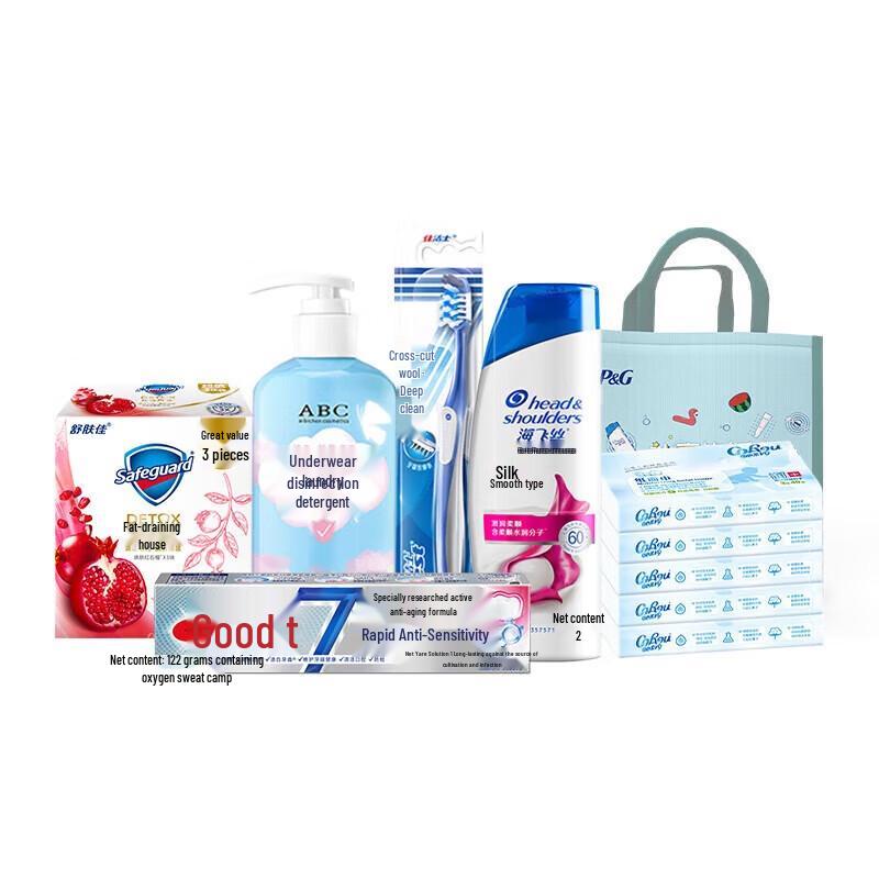

Head & Shoulders Anti-Dandruff Health Care Gift Pack