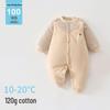 Floral Strap Newborn Romper: 120g Cotton Baby Crawling Suit for Infants and Toddlers