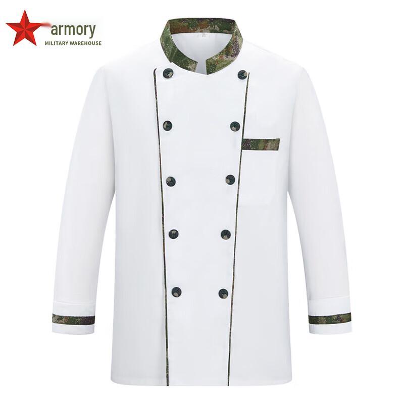 Armory Long-Sleeve Chef Uniform Set