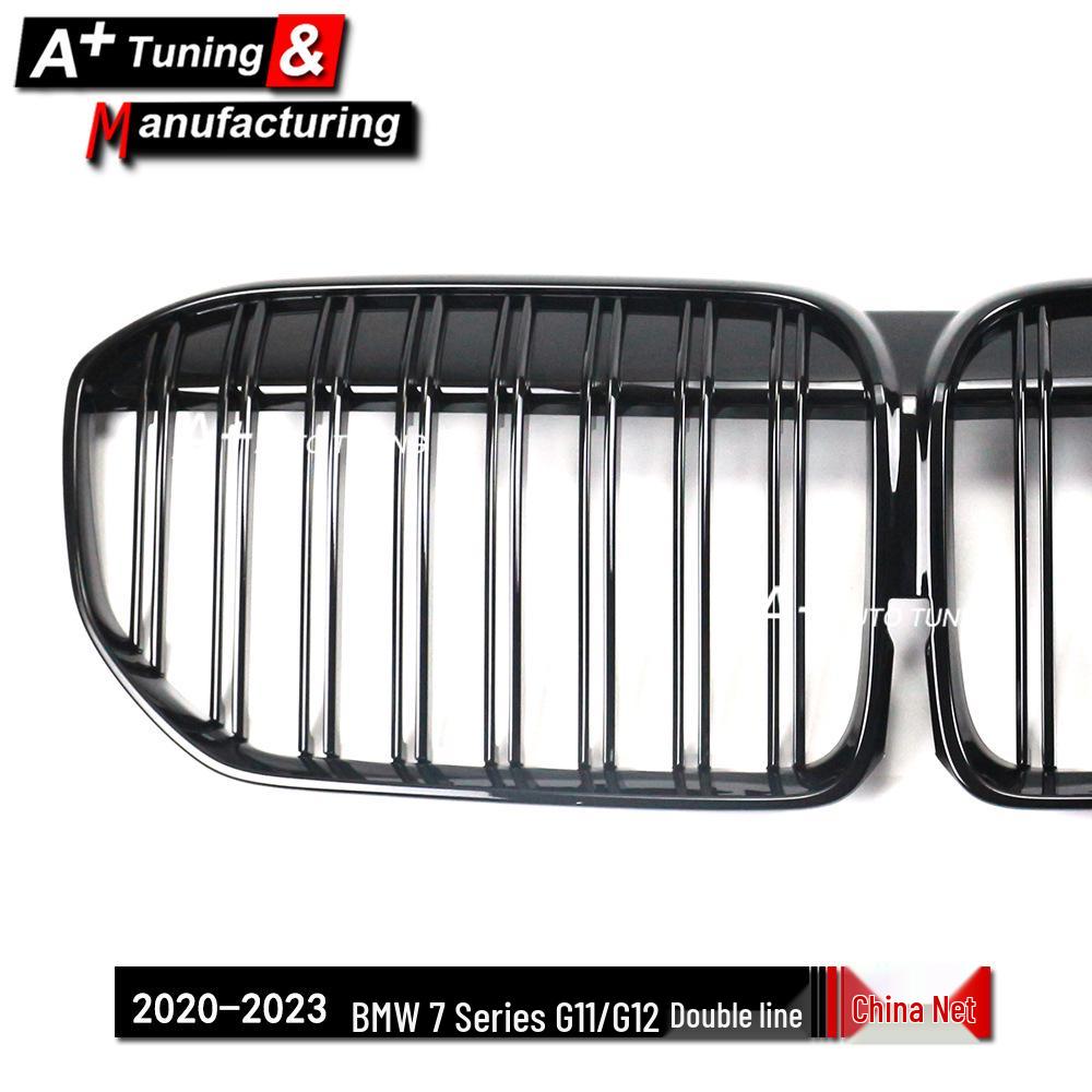 BMW 7 Series G11/G12 2020-2023 Double Line Bright Tri-Color Grille