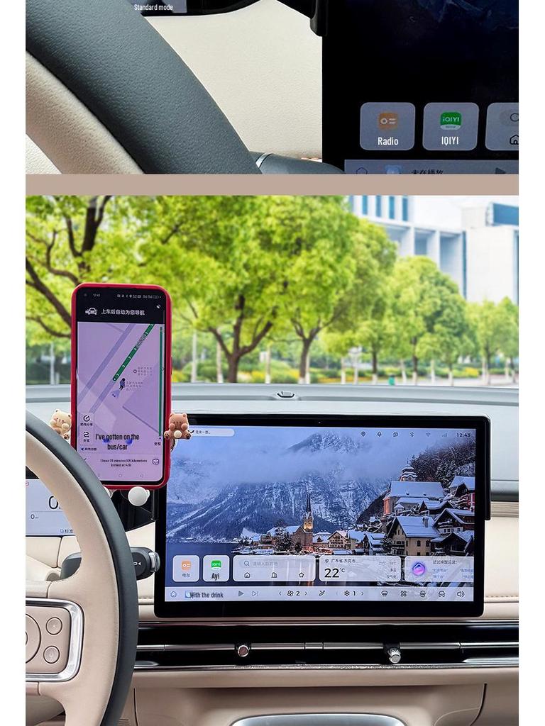 Wuling Bingo S Car Air Vent Phone Holder for 25 Models - Navigation & Decorative Accessory