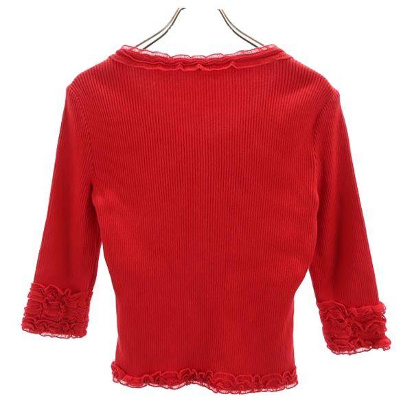 Rene Long sleeve Rib knit cardigan 36 Red series Women Used