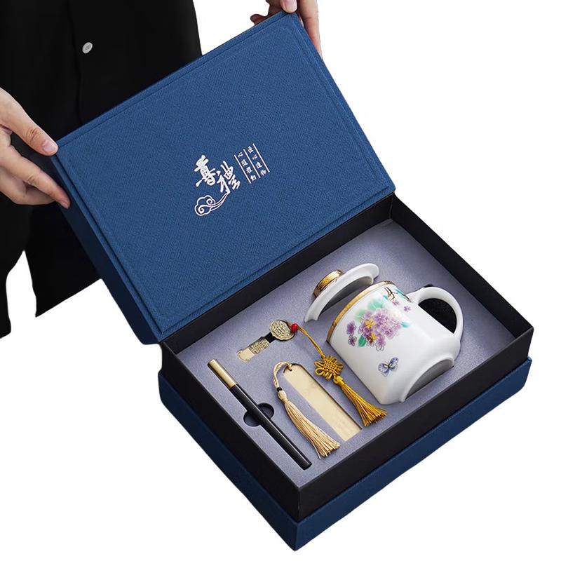 Chinese Ceramic Tea Set Gift Box