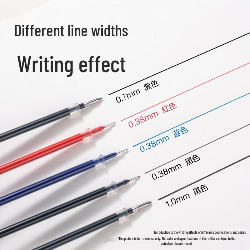 Deli S761 Gel Pen Refill