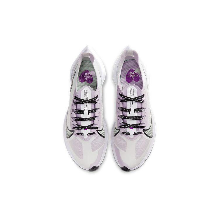 Nike Zoom Gravity White Iced Lilac Women's BQ3203-102