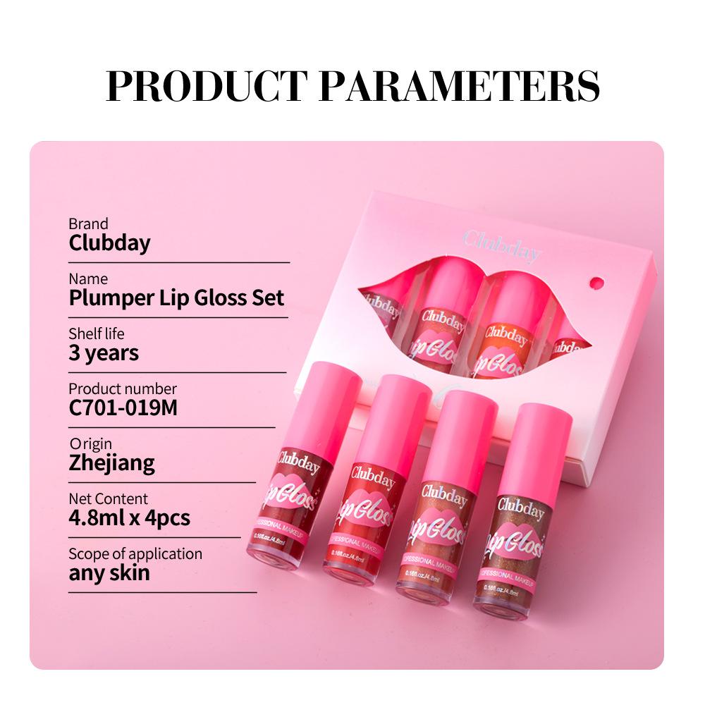 4PCS Pearlescent Moisturizing Lip Glaze Lip Makeup Lasting and Easy To Color Lip Gloss Lipstick