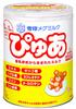 Snow Brand Megmilk Pure 820g x 2 Powder,