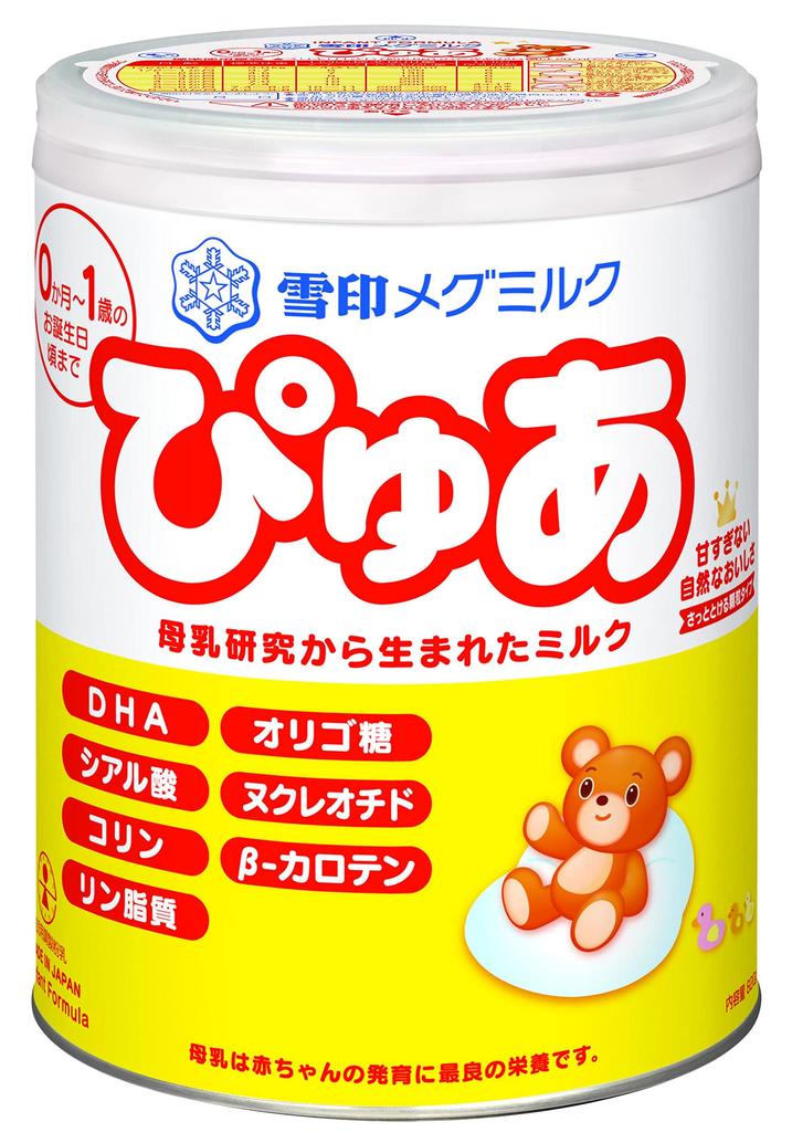 Snow Brand Megmilk Pure 820g x 2 Powder,