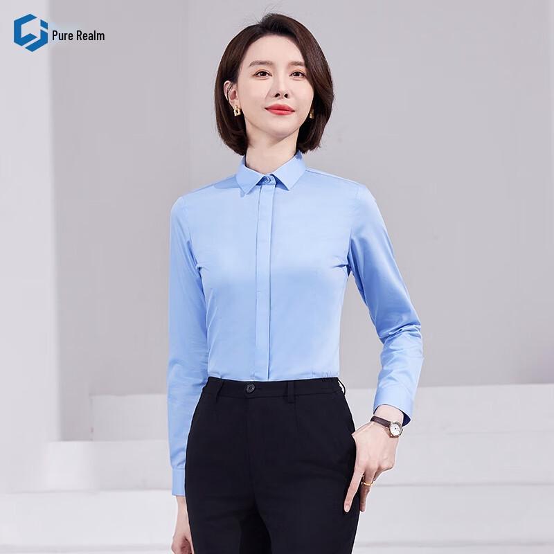 Men's Business Non-Iron Cotton Shirt