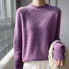 New autumn elegant style wool pullover half turtleneck loose sweater women's cardigan