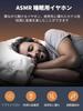 Sleeping Type Earphones for Good Sound Earphones To Use While Blocks External Highly Compatible with Laptops and Android with Remote Control and