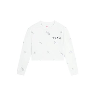 Li Ning Vital Essencial Manga Curta Estampa de Logo Gola Redonda Manga Longa Camiseta Tops Femininos Off-White AHSSB34-4