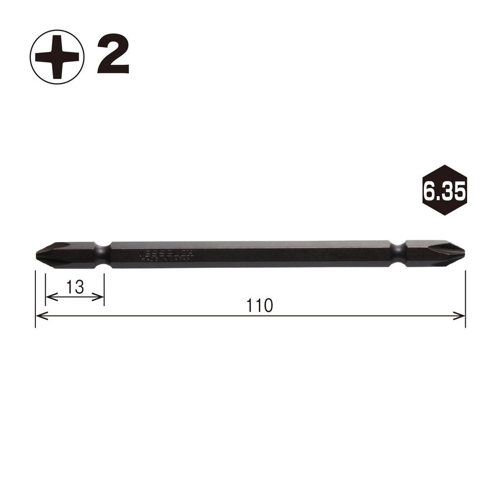 VESSEL Tapping Bit for Screws X H A14H ZP Double-Ended Self-Drilling +2 110mm, 10-Pack, Hardness (High Hardness)