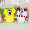 Soft Plush Dog Dolls Tyler Snowi Kids Ages 4-6 Short Fur Stuffed Animal Toys With PP Cotton Filling