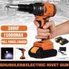 10000N Rivet Nut Guns Drill Insert Nut Pull Riveting Tool With LED Light Cordless Electric Rivet Gun