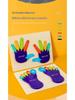 3D Wooden Puzzle: Hand, Foot, & Sole Cognitive Blocks for Early Childhood Education