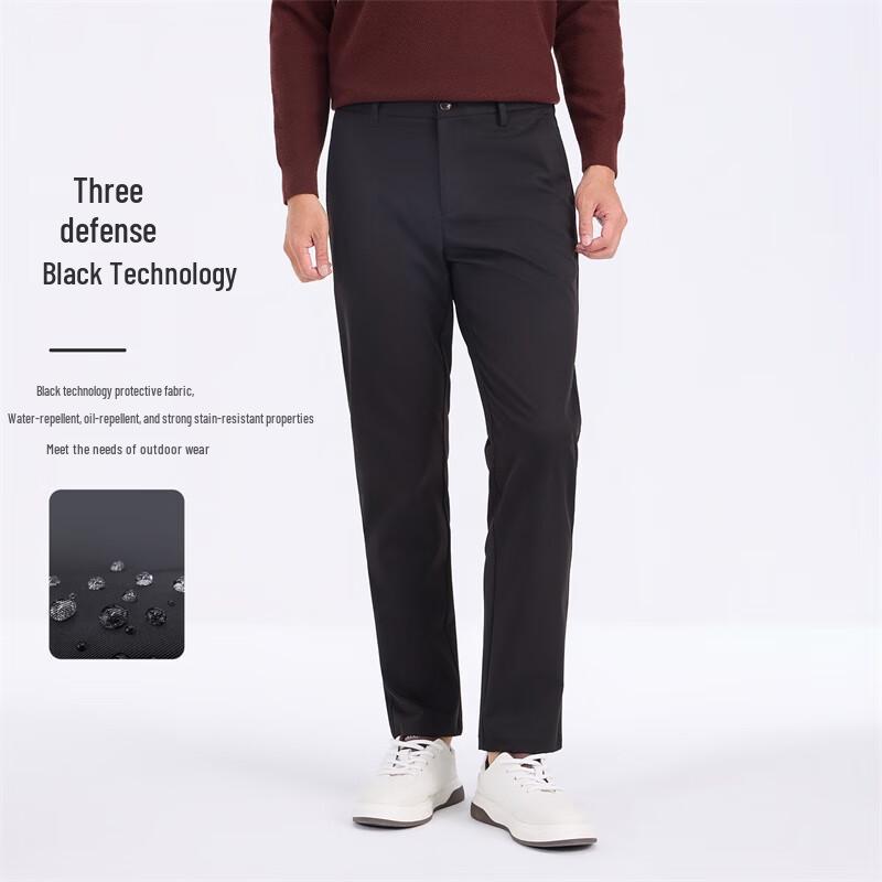 LAIXINGDUN Men's Casual Trousers E031950389