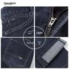 Septwolves Men's Spring Retro Slim Straight Washed Jeans