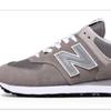 Choose 1 Of 9 Types Of New Balance 574 Sneakers For Men And woMen