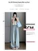 Douyin Quality Women's Summer 2025 Ice Silk Wide-Leg Pants - Casual & Thin Style