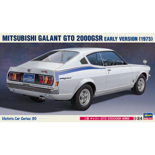 Hasegawa 1/24 Historic Car Series Mitsubishi Galant GTO 2000GSR Early Model Plastic Model HC30