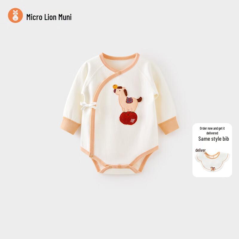 Newborn Baby Year of the Horse Cotton Bodysuit 59