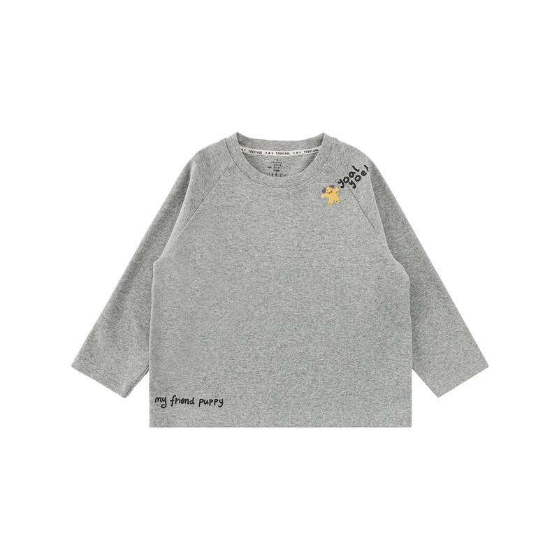 Boys' Ribbed Round Neck Long-Sleeve Cartoon Tee