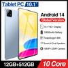 Pad6S Pro 12+512GB Розумний планшет з варіантами доставки