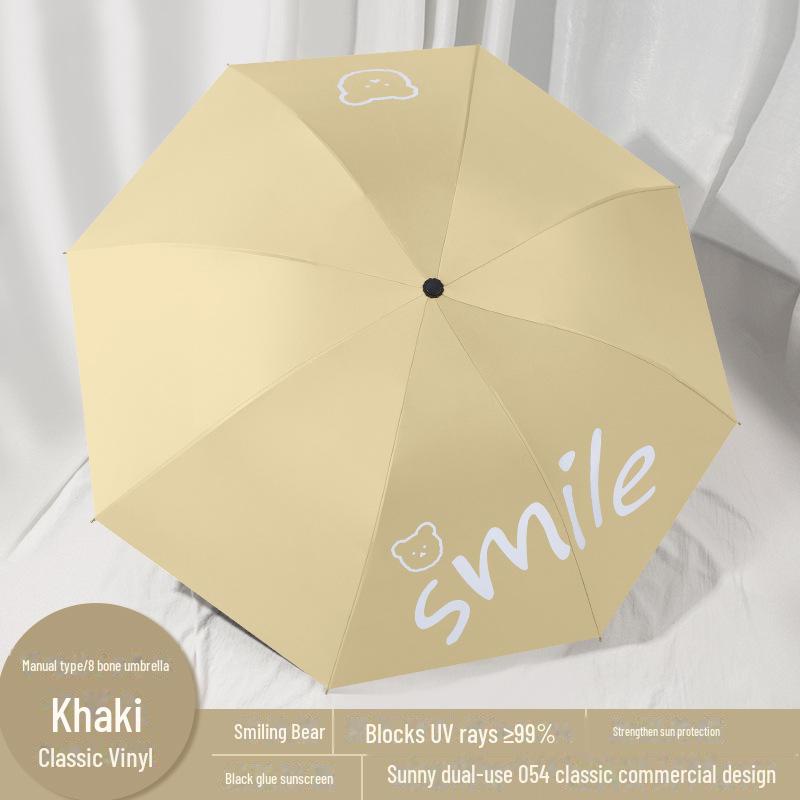 Popular Kids' Cartoon Sun Protection Umbrella