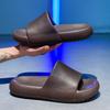 Slippers Women's New Home Indoor Summer Bathroom Bath Non-slip Thick Bottom Cool Slippers Men