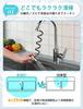 Kitchen Faucet Shower Head 4x Wider Cleaning Rotating Swivel Replacement Faucet Nozzle for Sink Suitable for and Washroom Includes Japanese