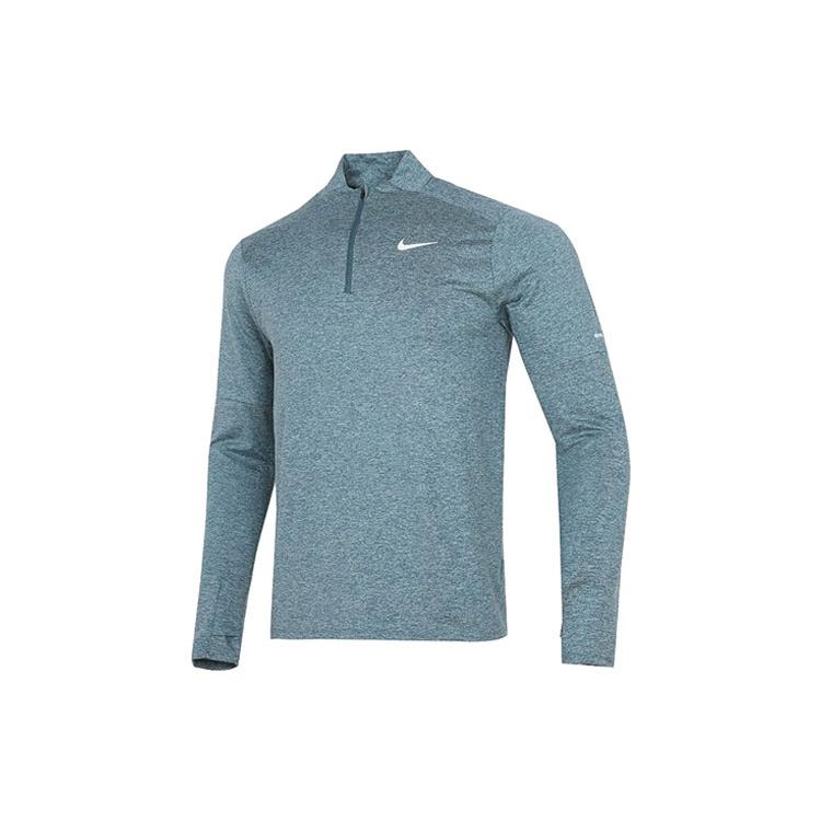 Nike T Shirts Men's Blue Stand Collar Moderate Straight Fit DD4757-058