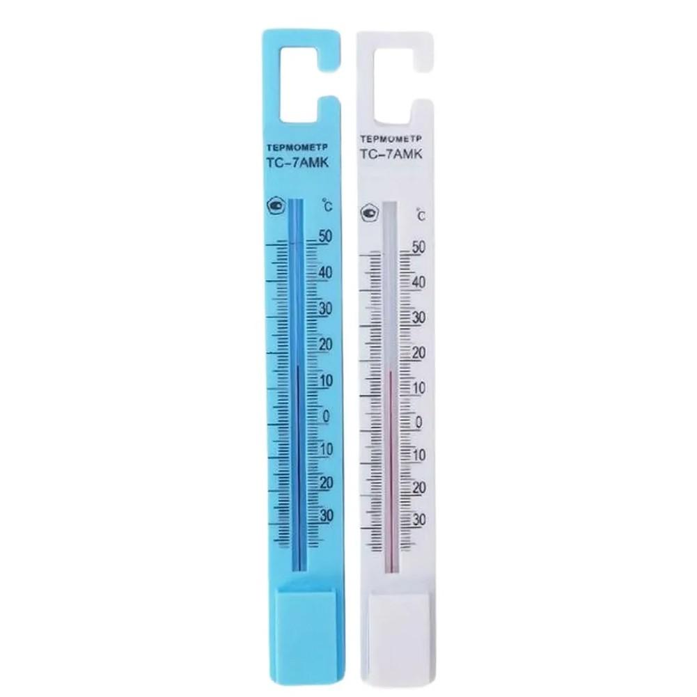 Haushaltsthermometer Kühlschrankthermometer Wesentliches Küchenwerkzeug