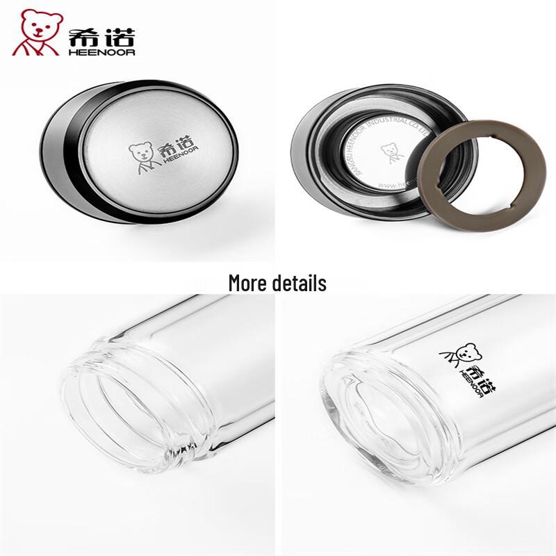 Heenoor XN-6713 Double Wall Glass Tea Infuser Bottle