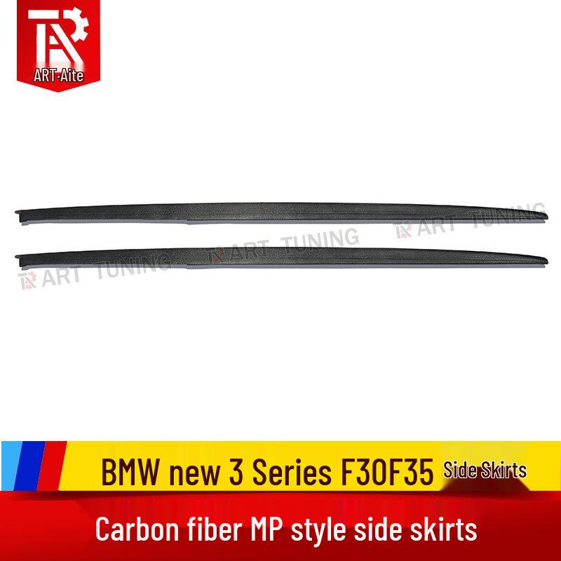 MP Style Carbon Fiber Side Skirts for BMW 3 Series F30/F35 320li
