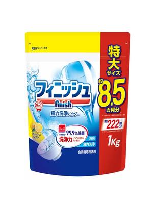 Mycí prostředek do myčky na konečnou úpravu prášek citronová náplň 900g 200 (Cca. používá)