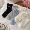 Women's Korean Style Lace Heart Bowknot Ballet Mid-Calf Cotton Socks - Thin & Breathable