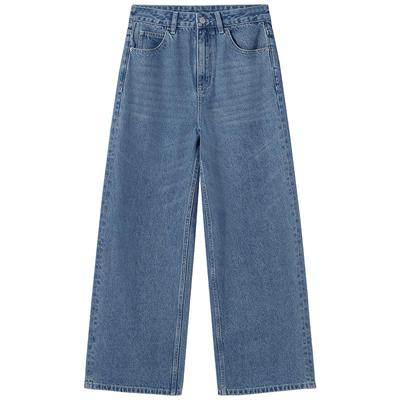 Bottoms (Dameskleding) – Jeans