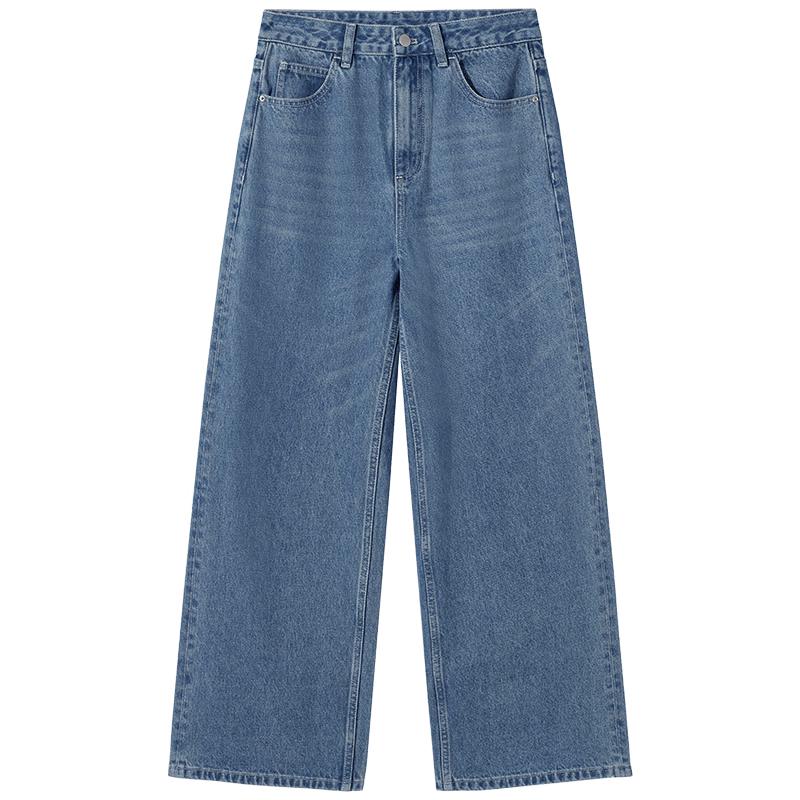 Hotwind Women's Wide-leg Denim Jeans