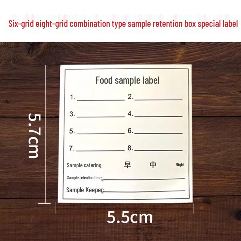 Homeglen Food Sample Box Labels
