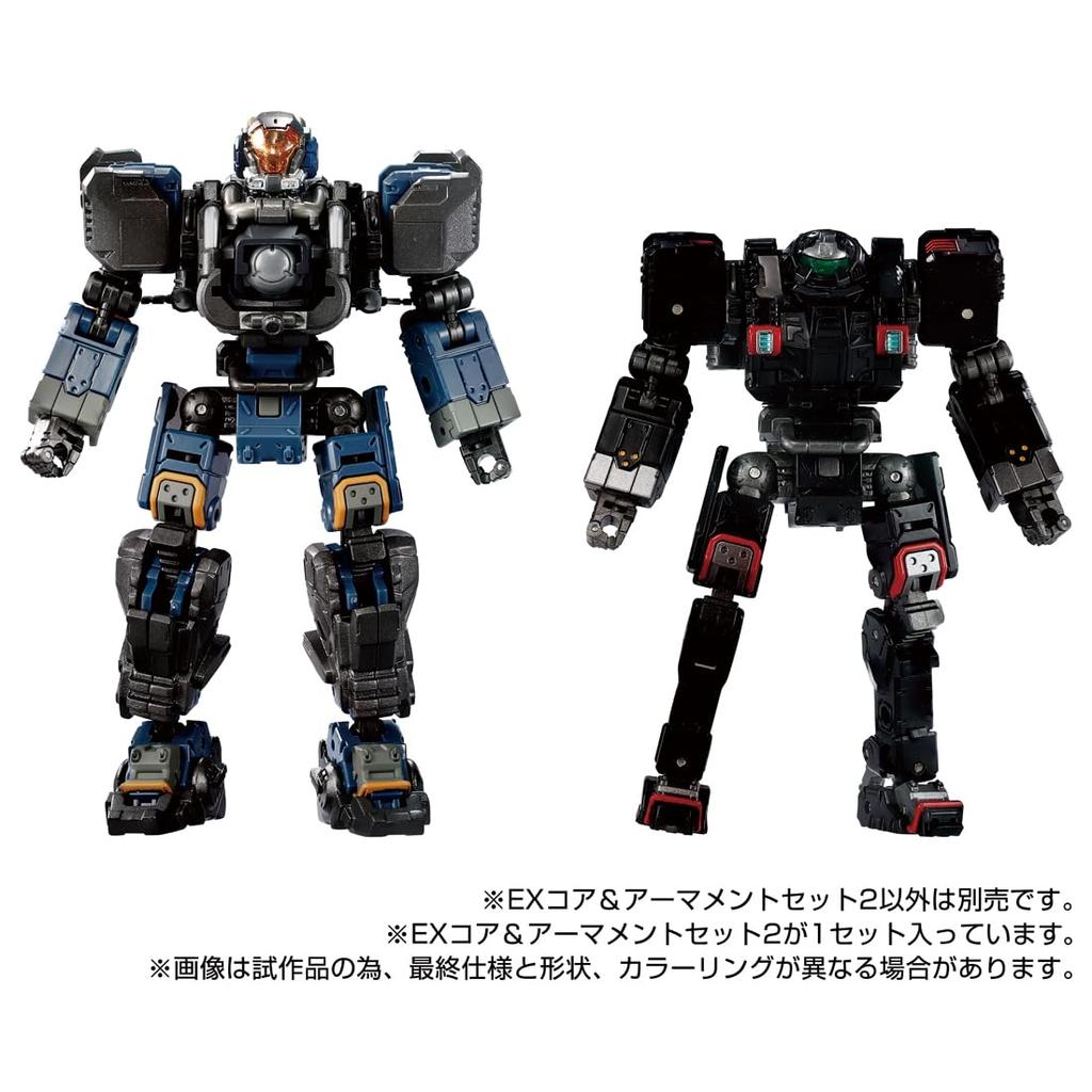 Set di armamenti di base Diaclone EX 2 e