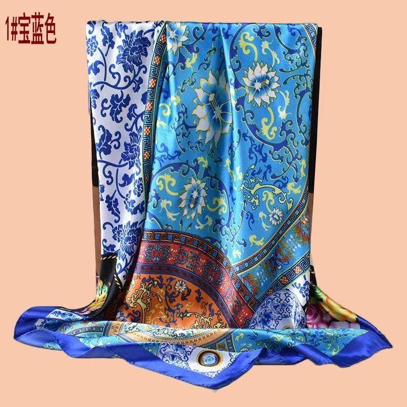 New 90 * CM Satin Square Scarf, Women's Headscarf, Scarf CO Contrasting Color Shawl Striped Simple Model