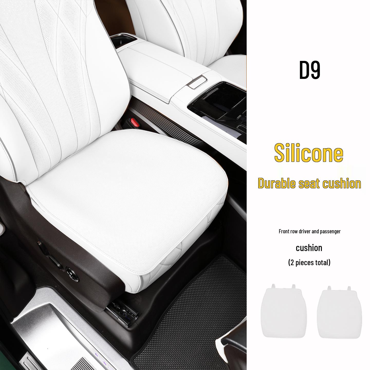 Denza D9 All-Season Breathable Silicone Seat Cushion for Seven-Seater Cars Other
