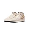 Air 1 Mid SE GS Brown Elephant Retro Sneakers DZ5369-102
